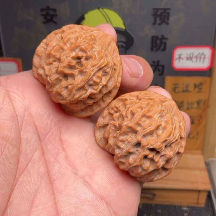 吊坠文玩核桃苹果园40全品