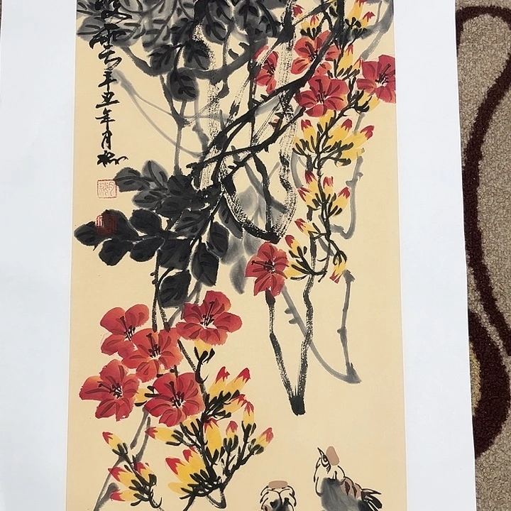 国画安月梅哈哈哈哈哈哈哈哈