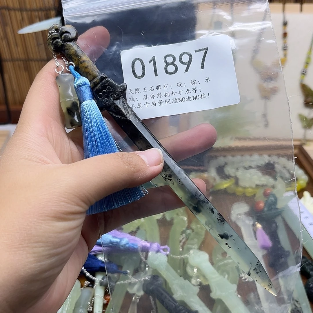 蛇纹石玉未镶嵌微瑕介意勿怕