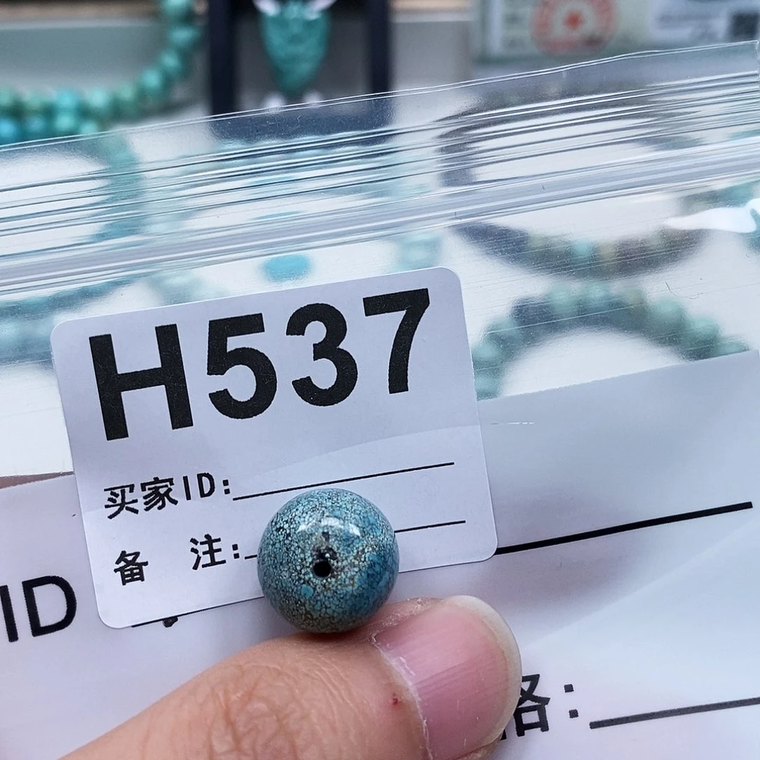 未镶嵌玛瑙/玉髓珠宝奇石