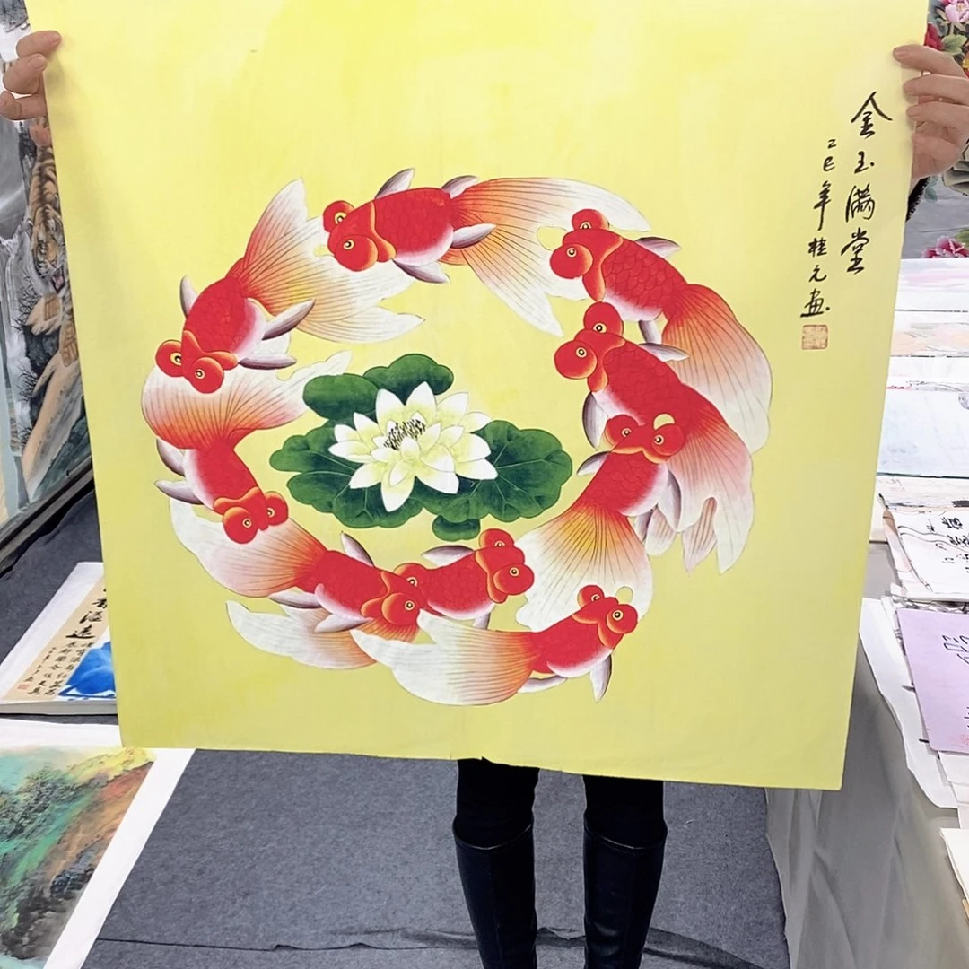 国画国画作品展示