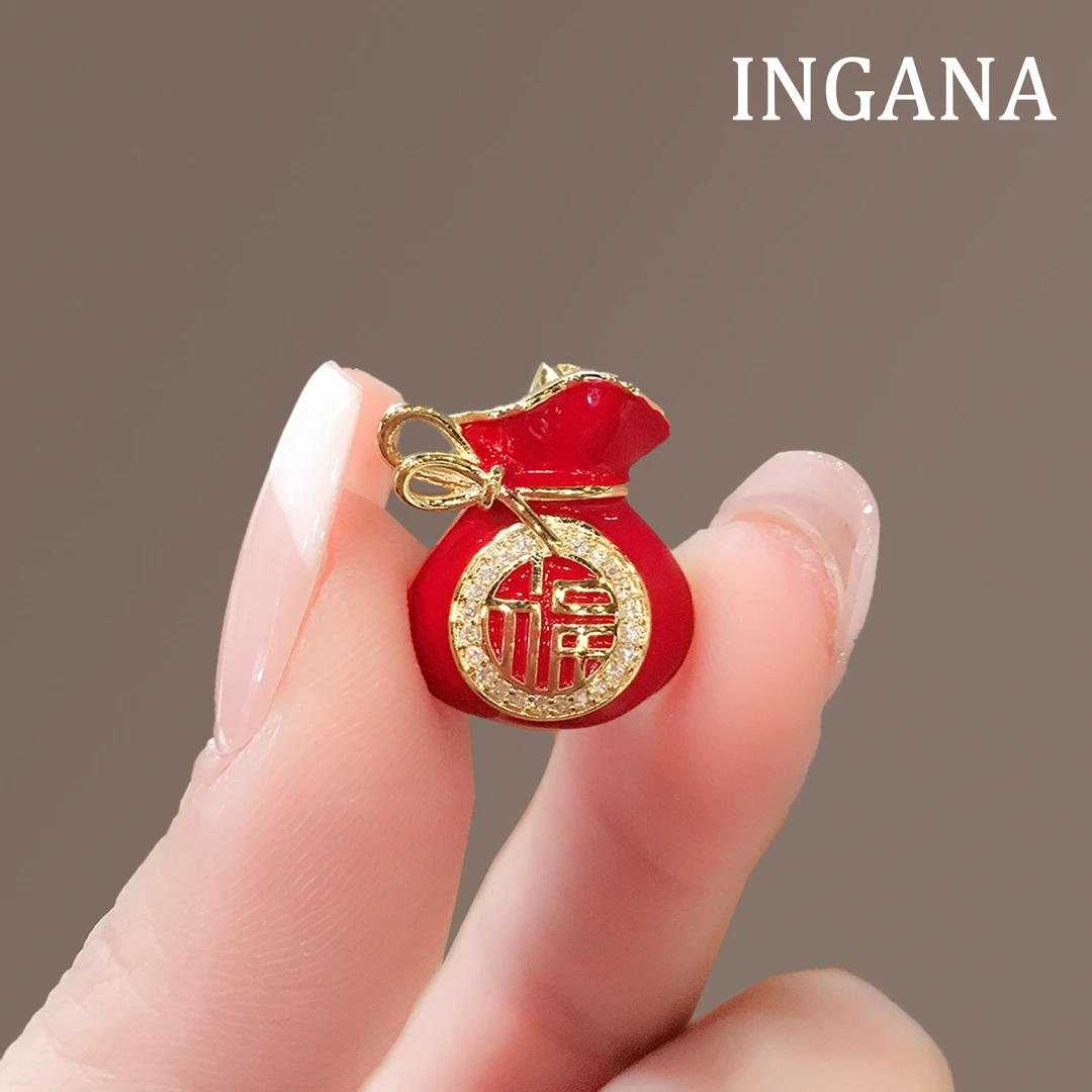 合金仿水晶胸针 福气满满蛇年红色福袋胸针喜庆大衣别针新年礼物