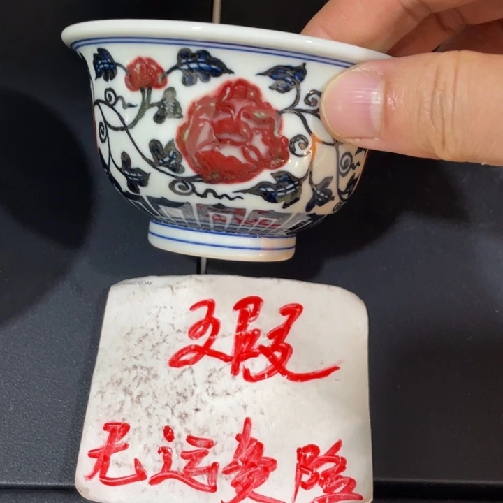 大压手446788889999999