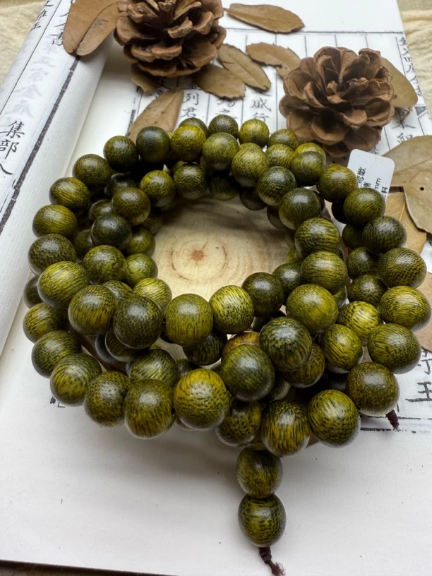 【福臻文玩】Q26成品手串10mm多圈