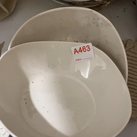 陶瓷材料研究中心紫砂