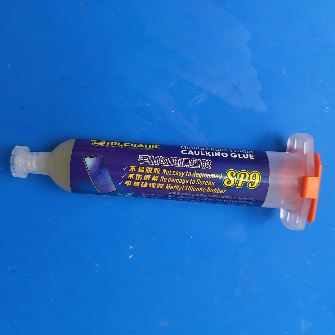 维修佬手机边框填缝胶