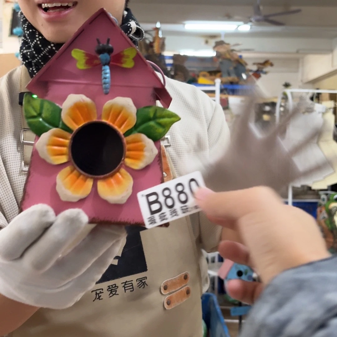 核桃木/黑胡桃（胡桃木）