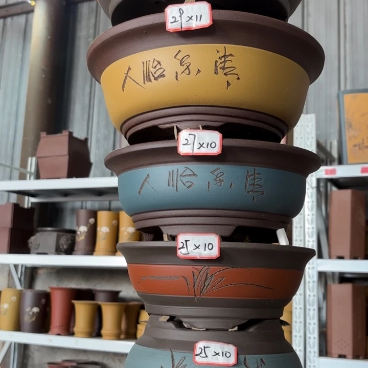 紫砂花盆                100-6