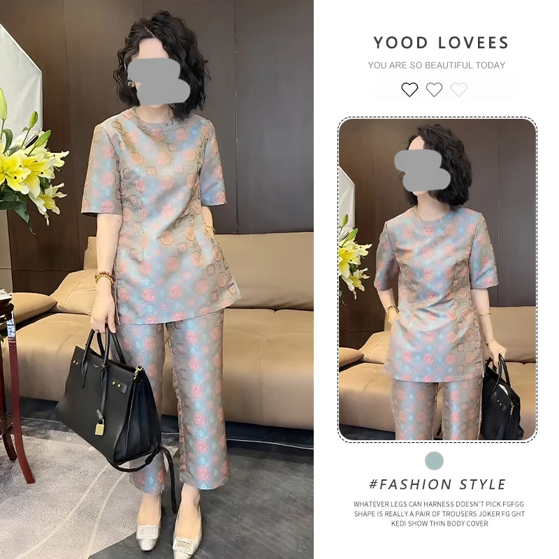 2025年夏季新款今年流行漂亮高级感清冷感气质上衣裤子两件套装女