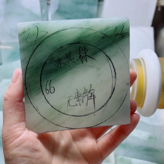 石英质玉（金丝玉）手镯未镶嵌?定制款66