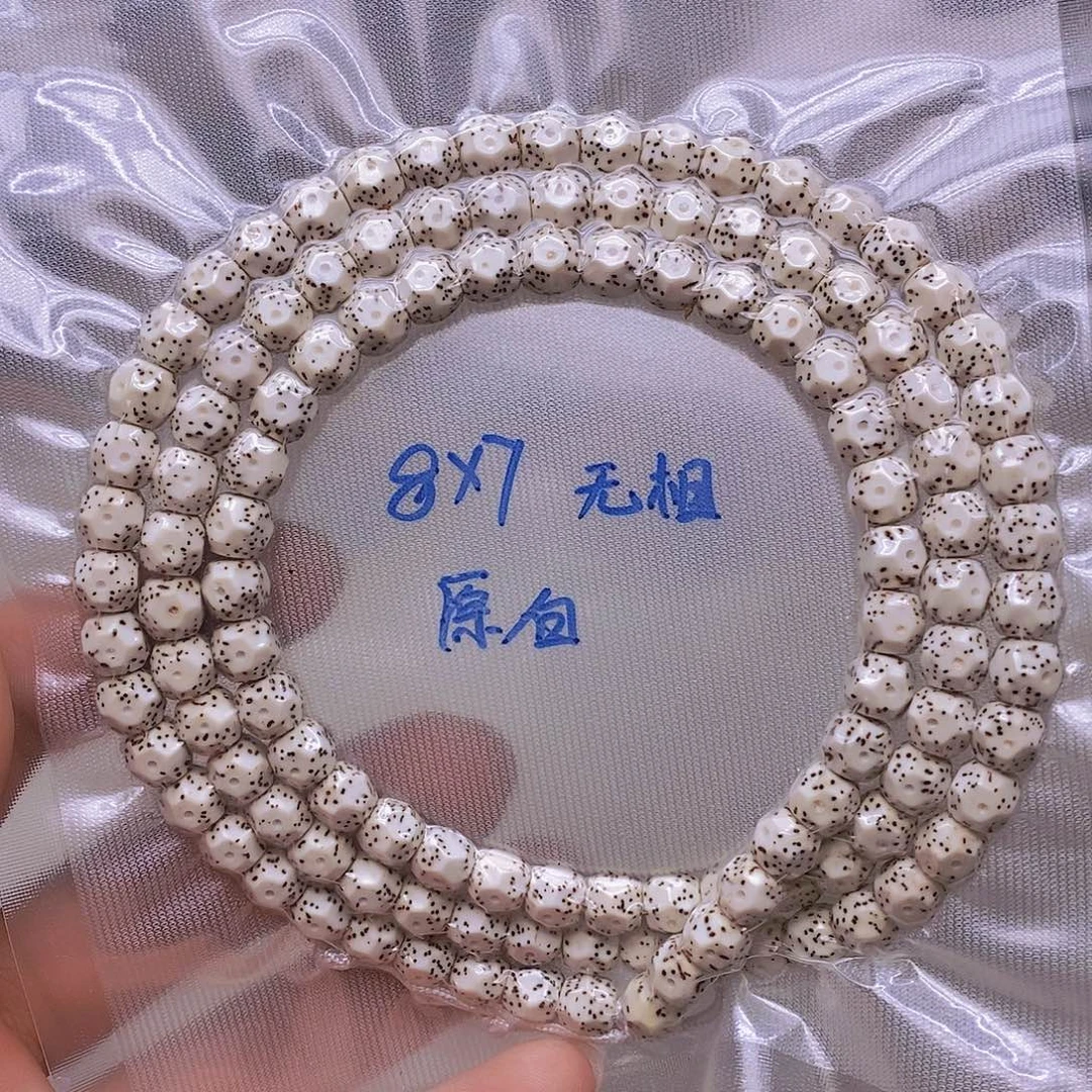 吊坠星月菩提99999