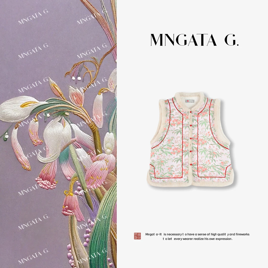 MNGATA G.宫小妍【水貂毛·诸事顺荔】桑蚕丝新中式秋冬马甲5080172
