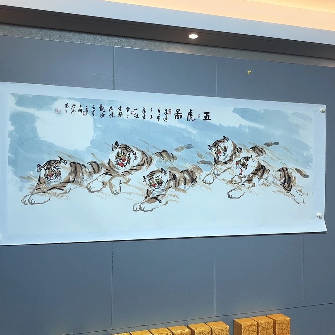国画国画作品欣赏