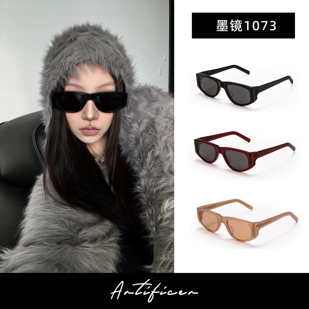 「Artificer」板材BGDY2K科技感未来辣妹高级感猫眼墨镜1073
