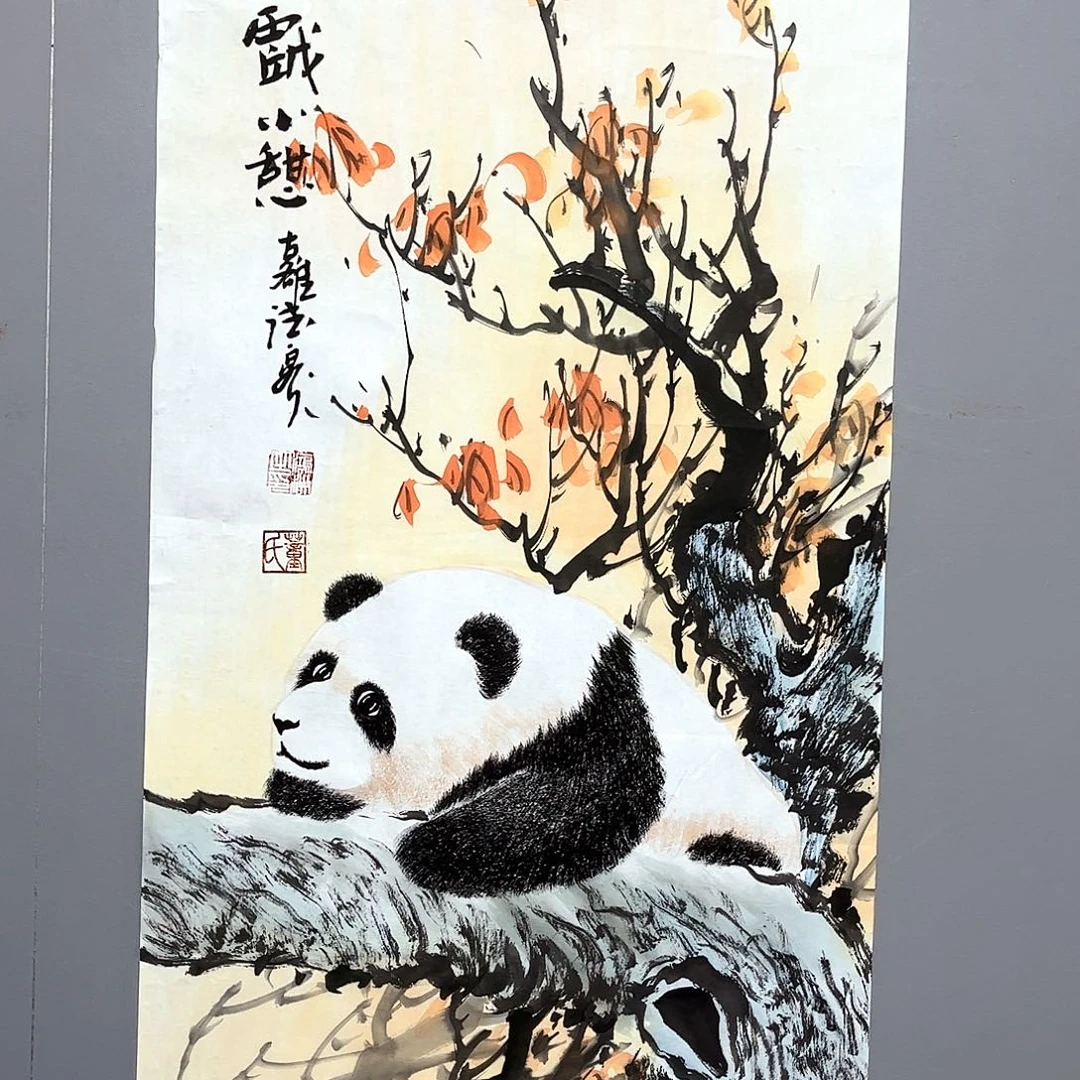 国画国画作品欣赏