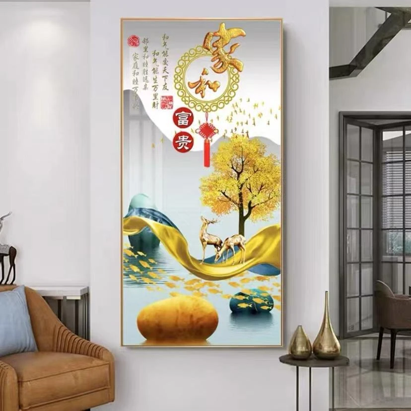 家和富贵入户玄关装饰画客厅大白墙挂画过道壁画竖版新中式晶瓷画