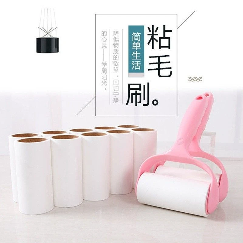 【滚筒+12芯】可撕式粘毛器滚筒粘尘器毛刷沾毛替换卷纸粘纸宠物除