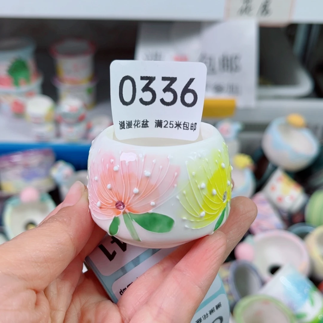 景德镇手工制作0336口3.5