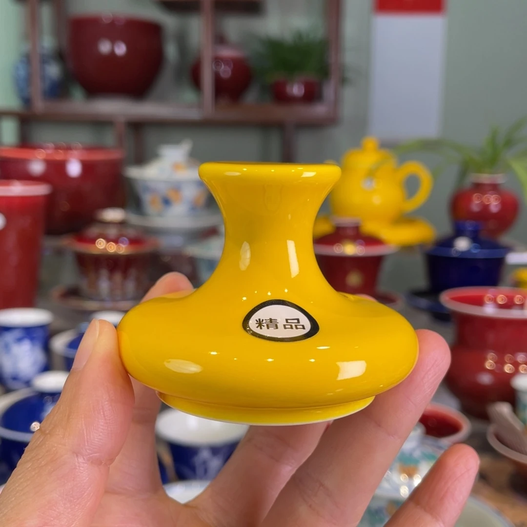 清欢雅玩原矿帝王黄精品盖置