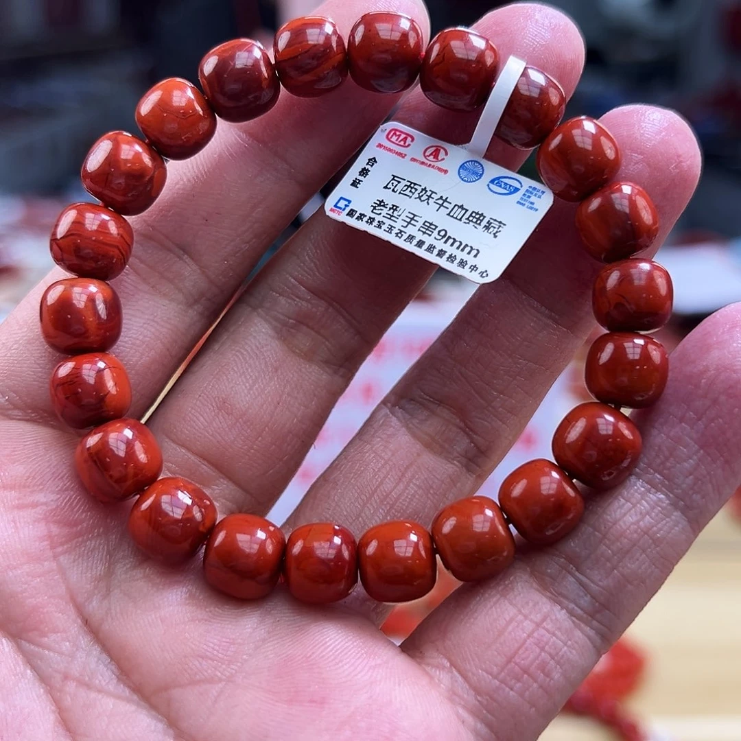 南红玛瑙买未镶嵌9mmm