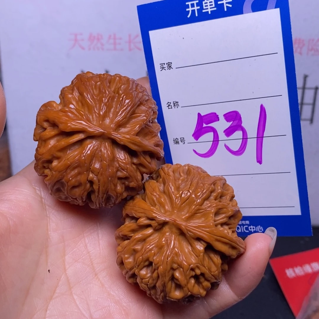 文玩核桃把件531/44苹果园福利