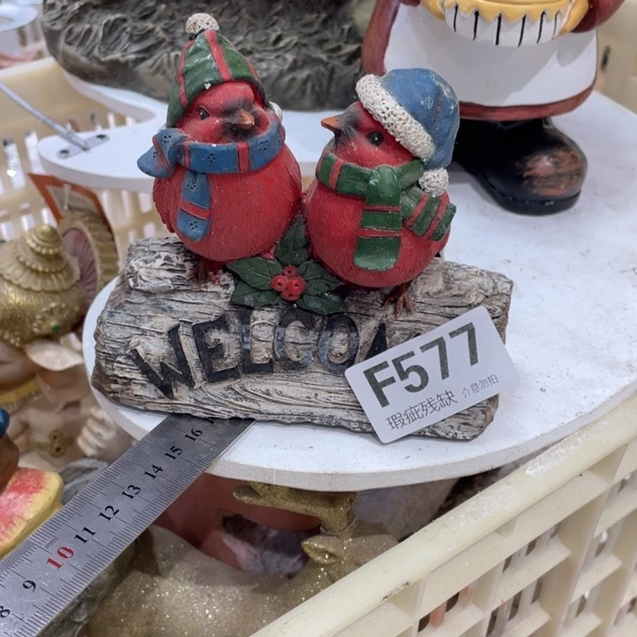 苏***比摆件孤品老货微瑕