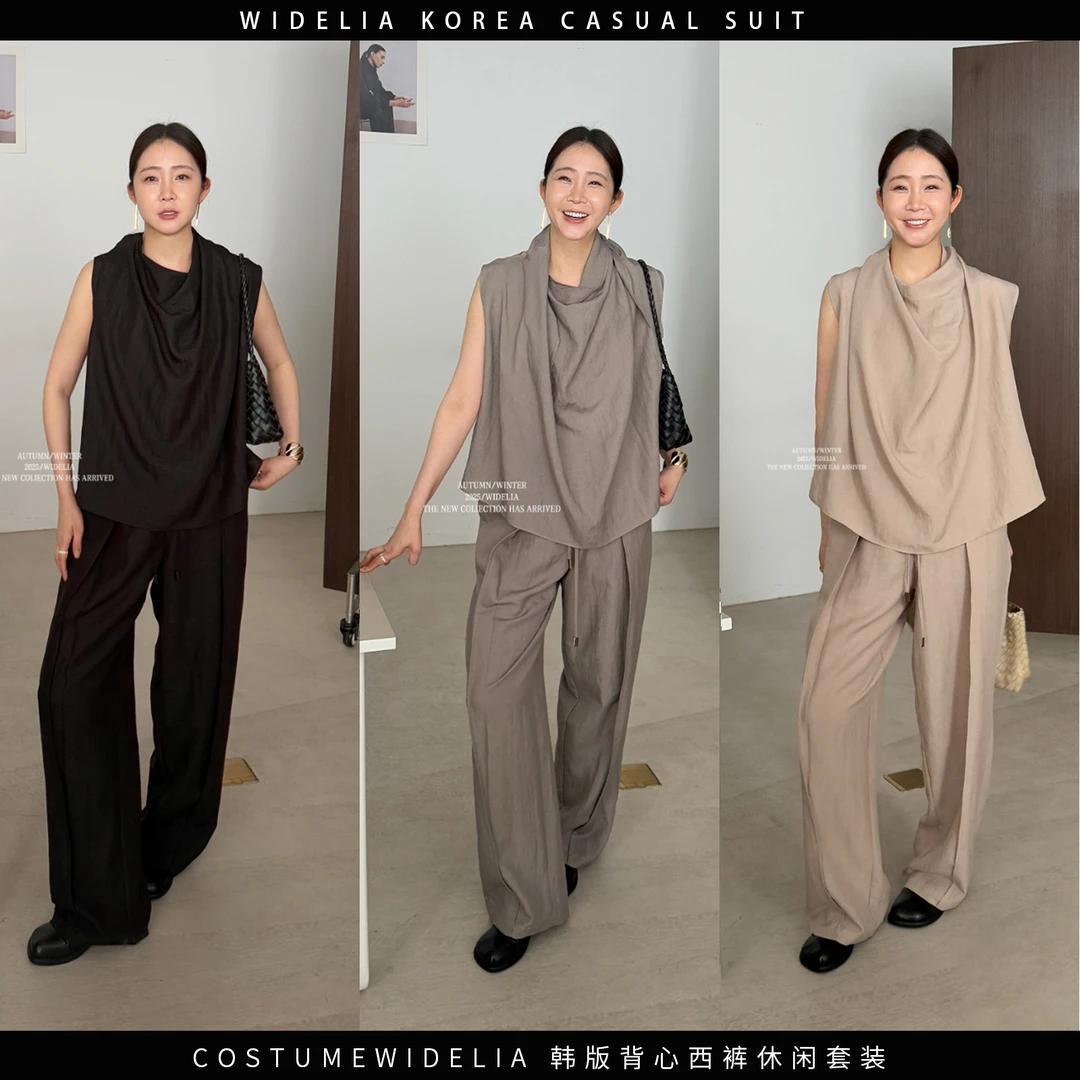 widelia夏季7158韩版简约堆堆领无袖背心+宽松休闲时尚西裤套装