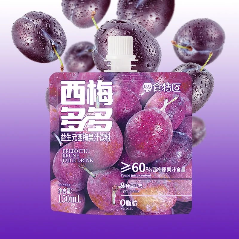 【饮品对对碰】左小希饮品果汁对对碰盲袋潮流玩法