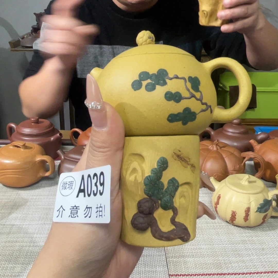 紫砂茶杯宜兴原矿紫砂精品手工