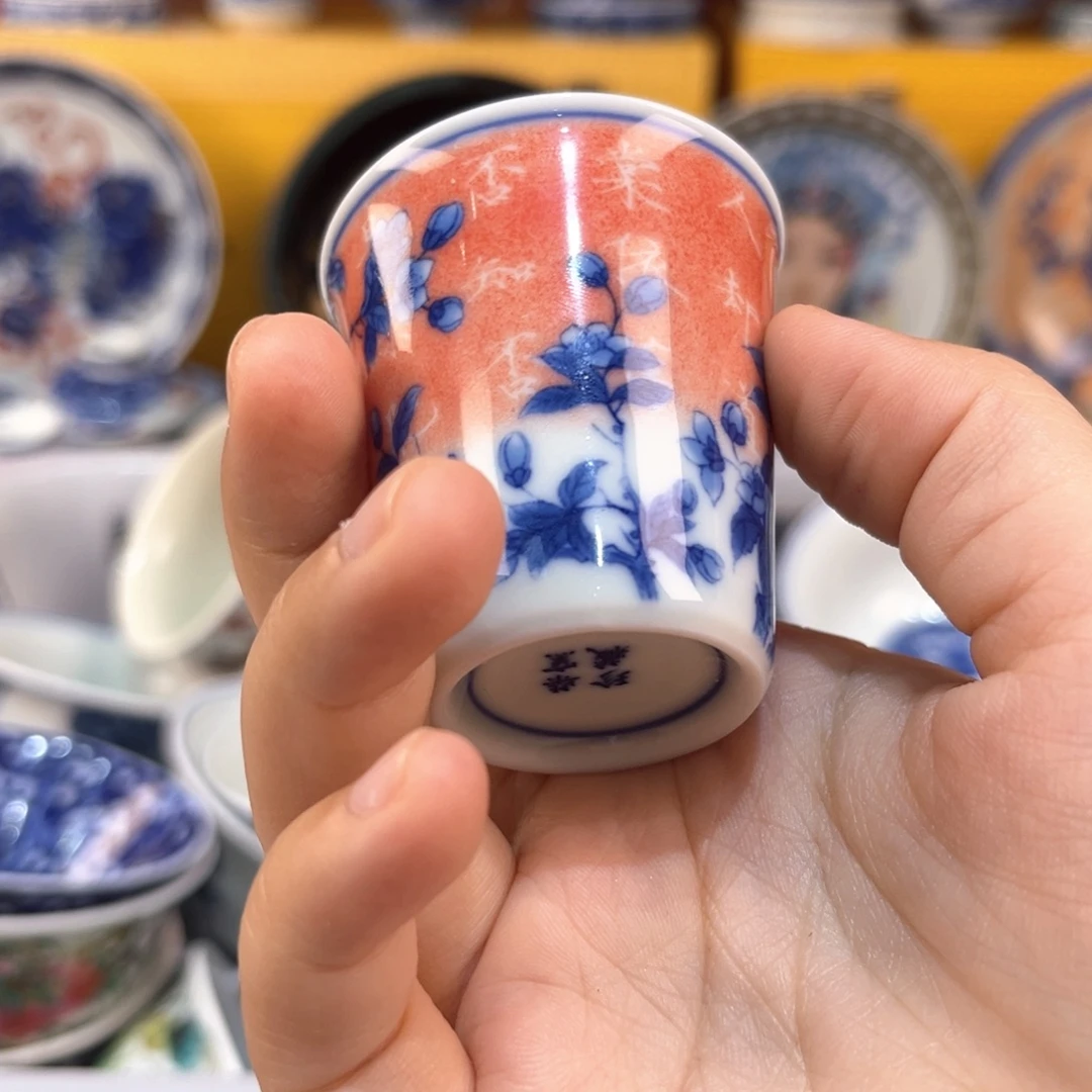 吉***宝景德镇陶瓷景德镇陶瓷
