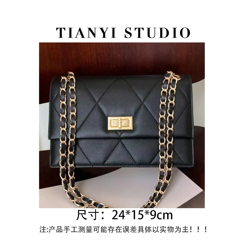 【天一甄选】SLBL-87257-黑色  轻奢高级韩版单肩时尚简约女包