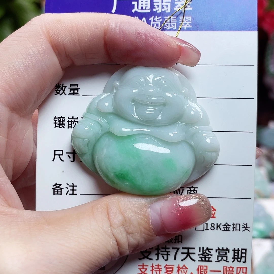 翡翠未镶嵌颈饰佛公16