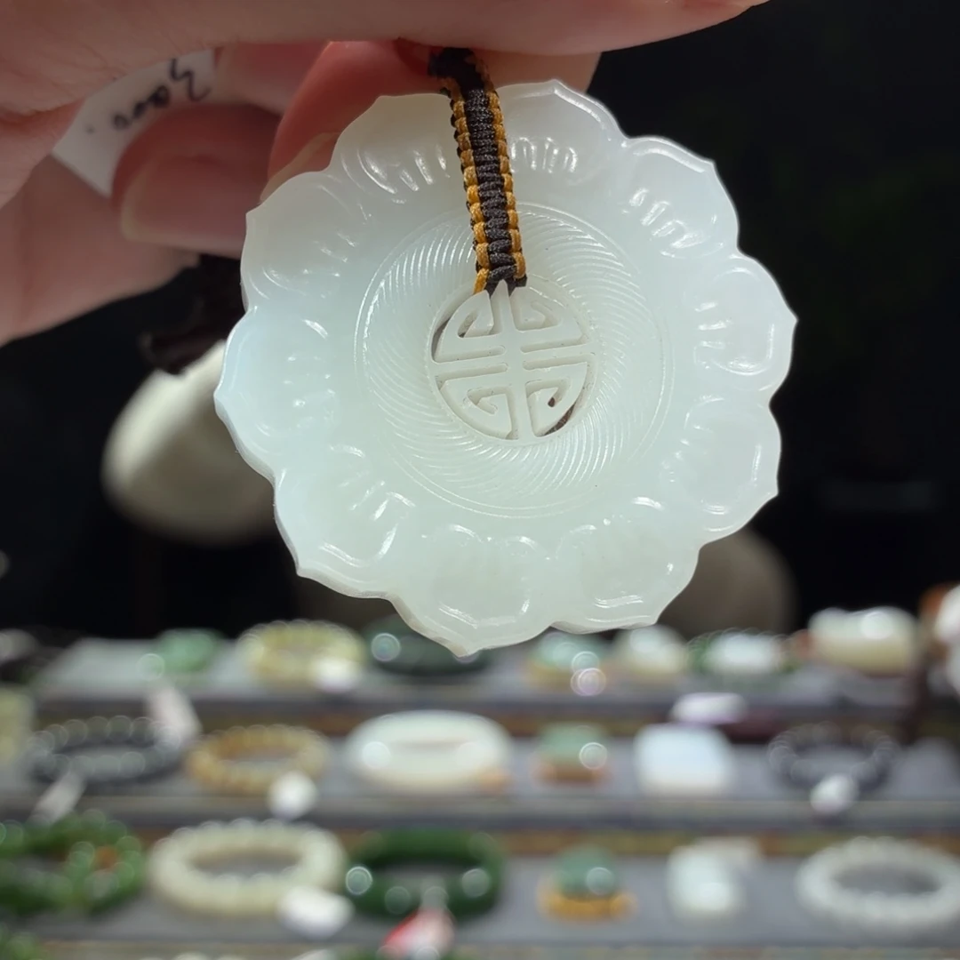 和田玉未镶嵌吊坠(不含链)
