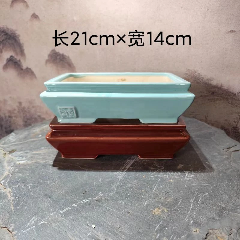 录品记21cm马槽花盆（微瑕疵）