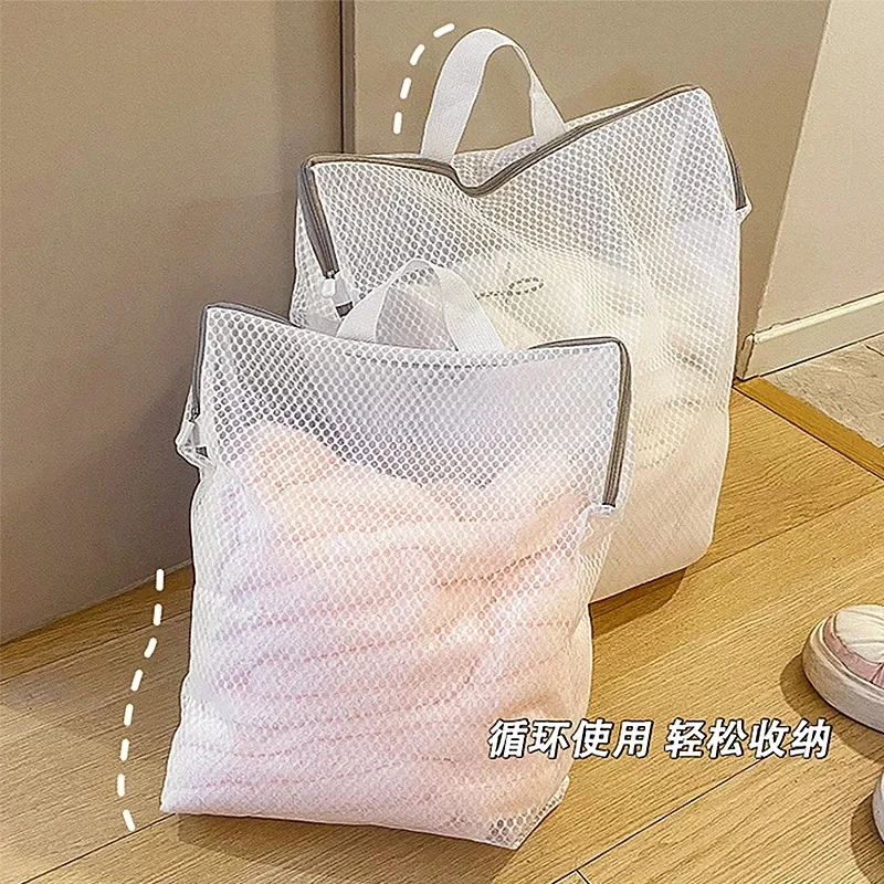学校公用洗衣机好物!学生宿舍公共洗衣机隔脏袋隔脏袋洗衣袋网兜