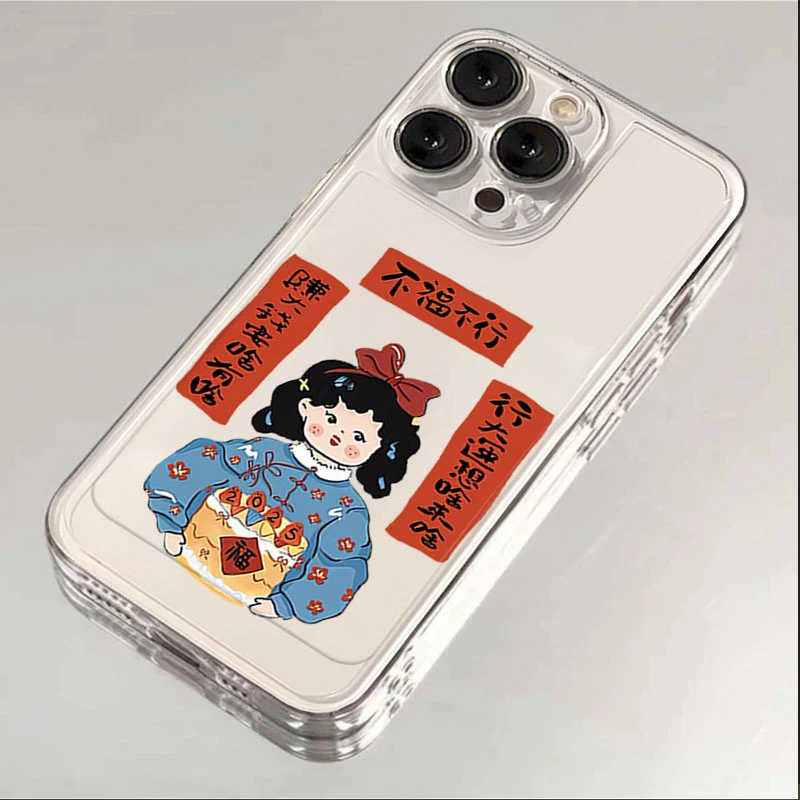 有福女孩适用iphone16/15promax手机壳苹果13/12透明14卡通11XR