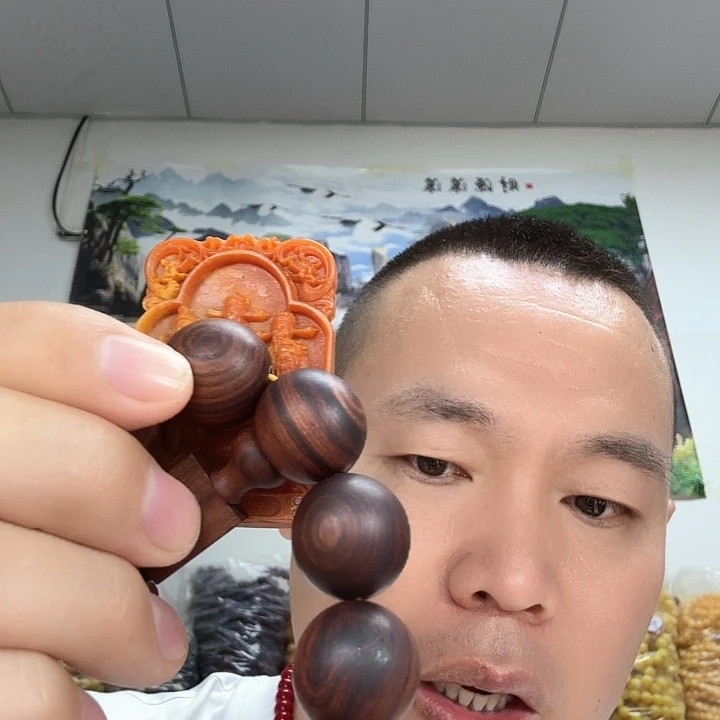 非洲紫檀（红花梨）19