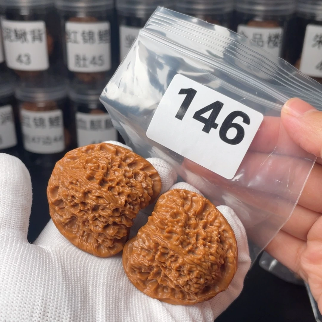 文玩核桃把件全品45南将石