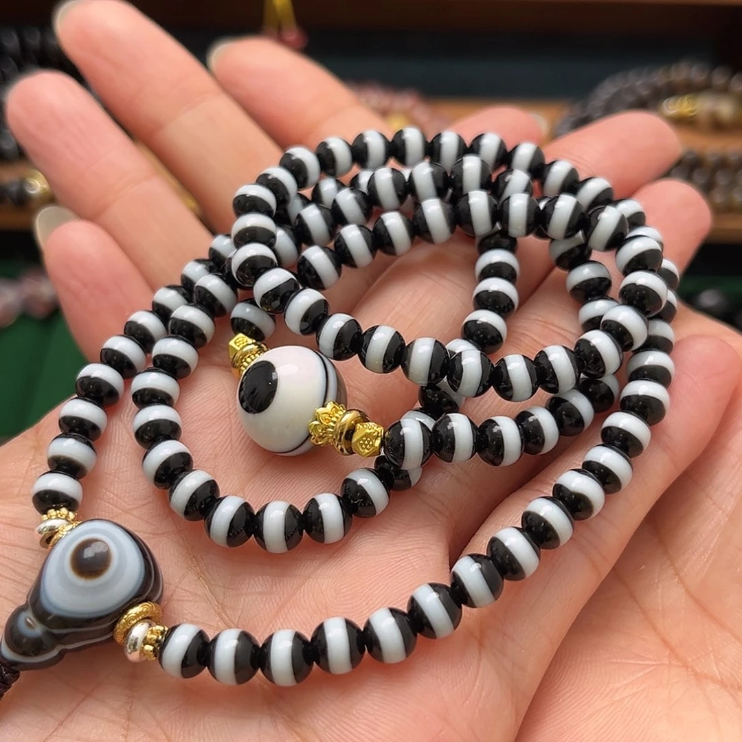 玛瑙/玉髓合金手串