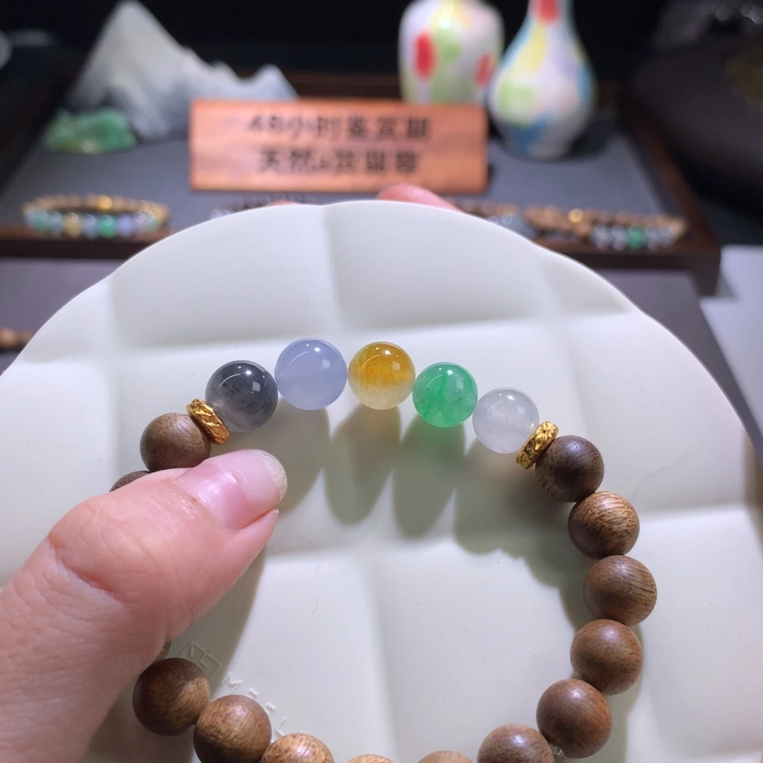 翡翠散珠杨幂款翡翠