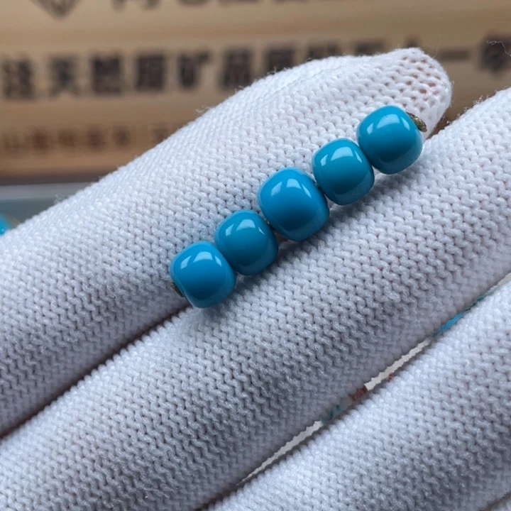 秋***绿松石未镶嵌珠宝奇石7.4+6.6