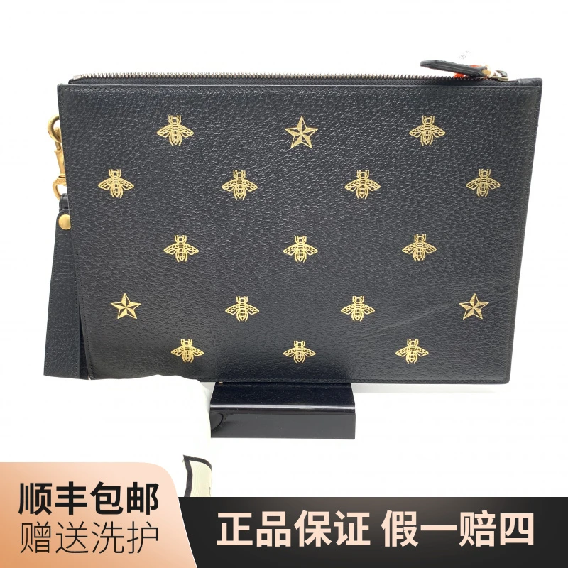 95新 GUCCI/古驰 古驰 黑色蜜蜂星星手拿包/J10264奢侈经典小蜜蜂