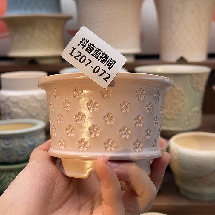 1207-072 内口8 B