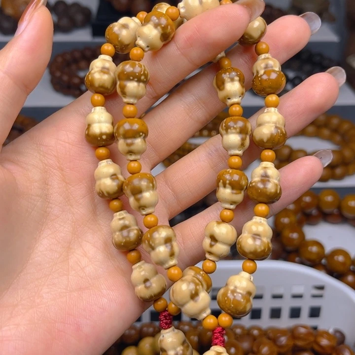 手串紫金鼠精品葫芦奶瓶