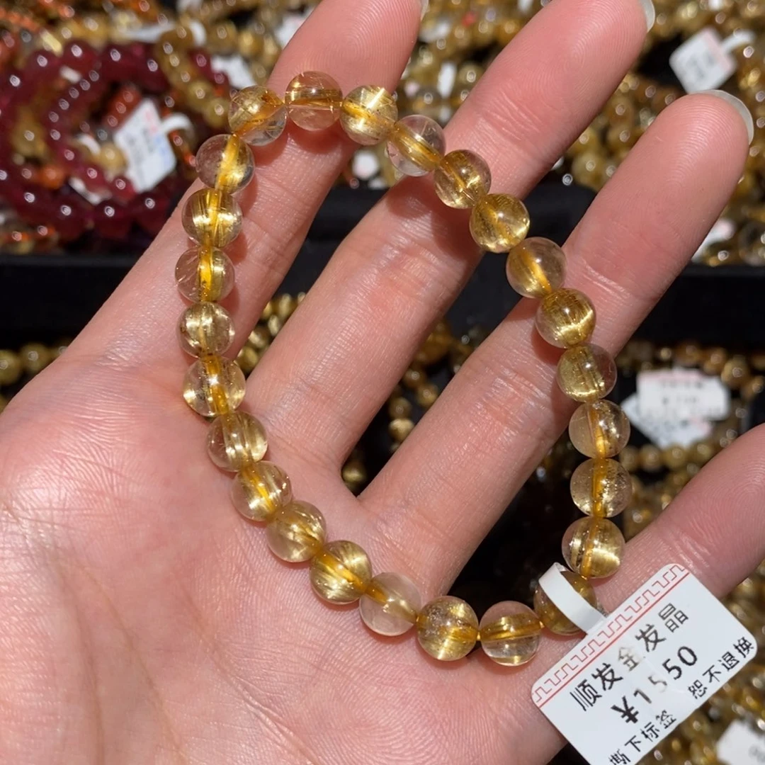 手串未镶嵌水晶手串