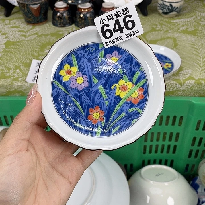 19.9包邮瓷器微瑕