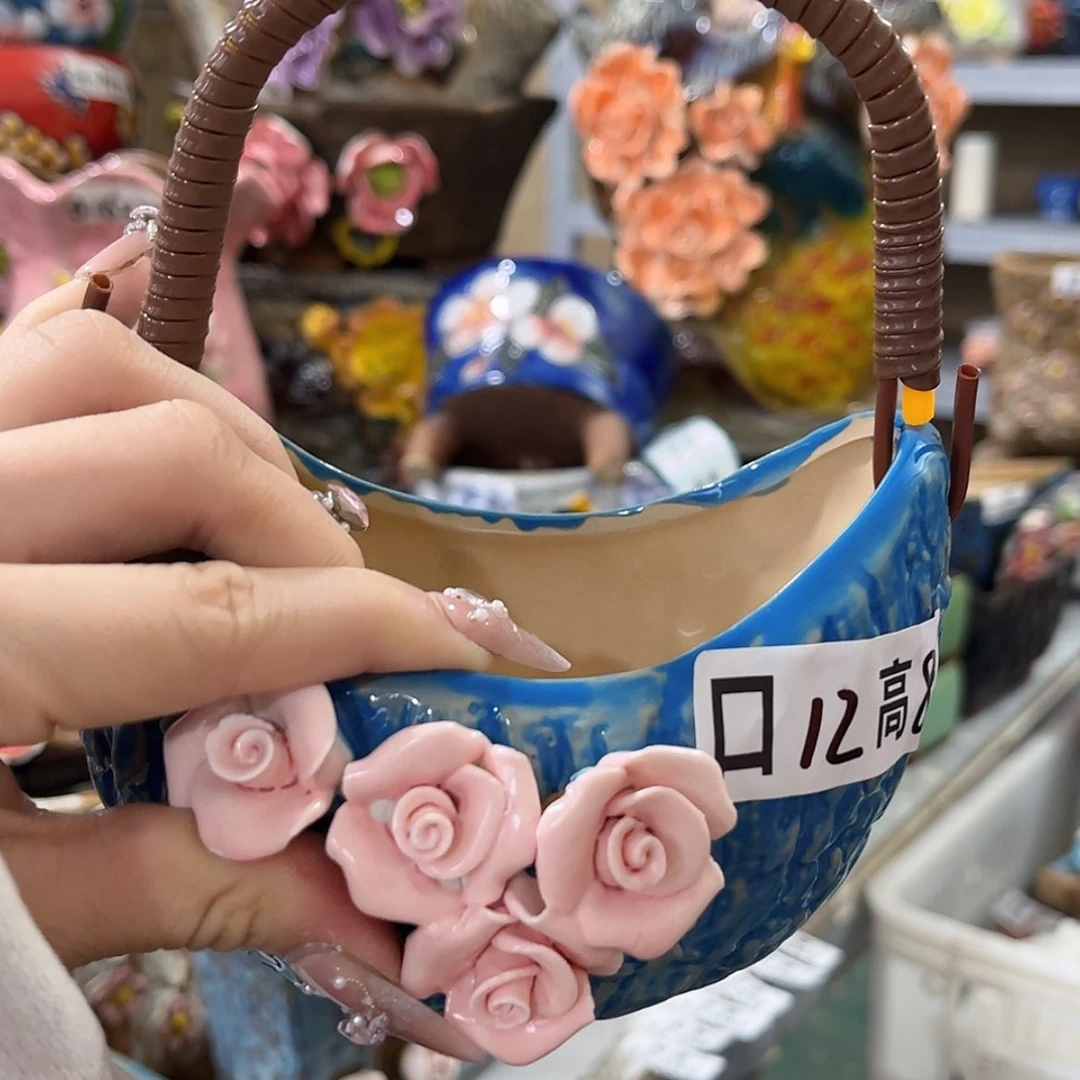 【闪购商品】红陶福利