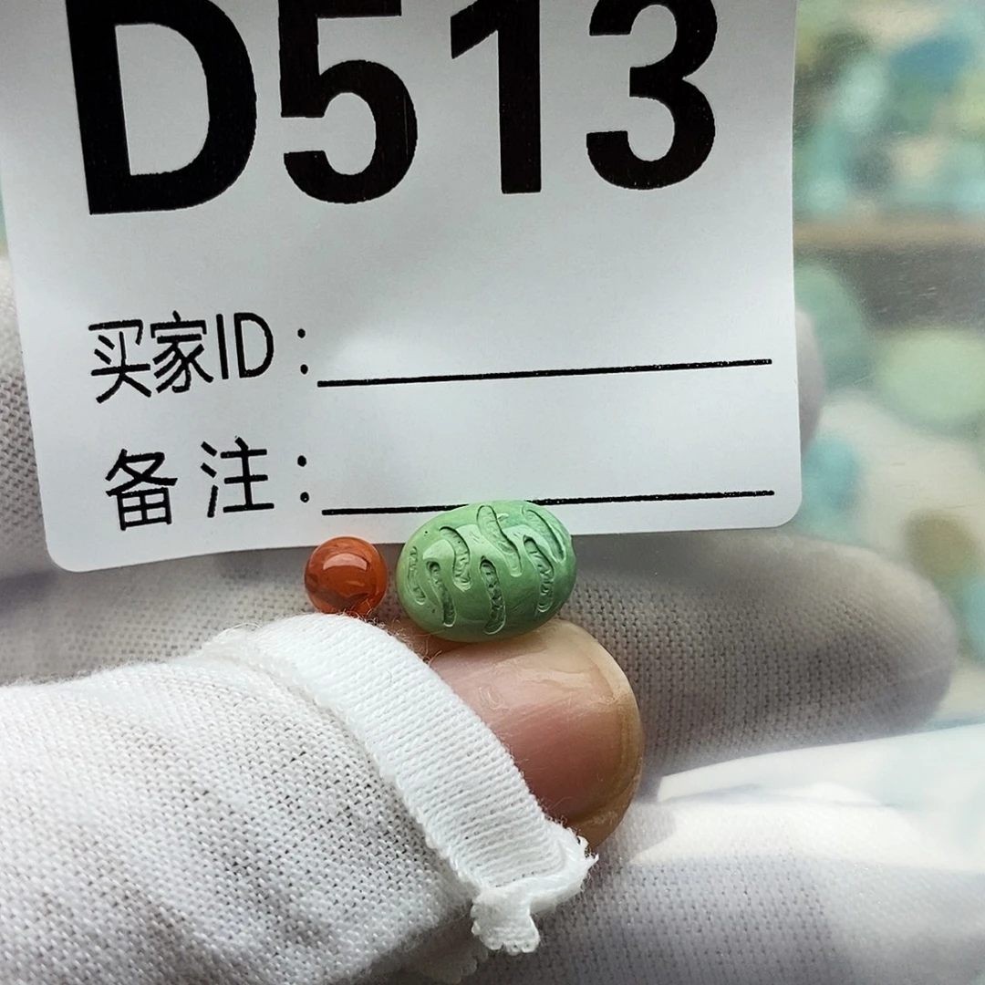 南红玛瑙未镶嵌配饰