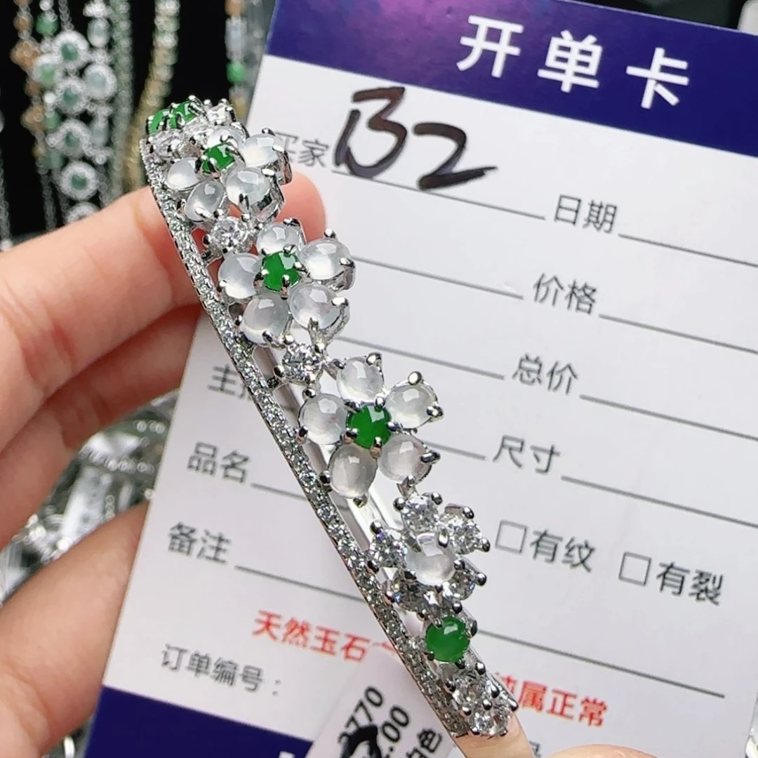 银S925镶嵌手链翡翠肖*子