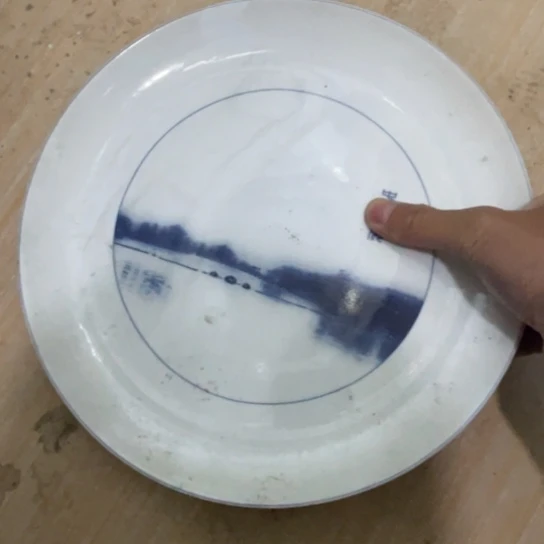 瓷片陶瓷10英寸特殊款